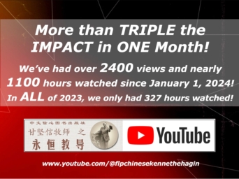 TRIPLE the IMPACT!